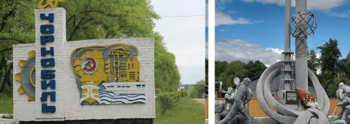 Місто Чорнобиль