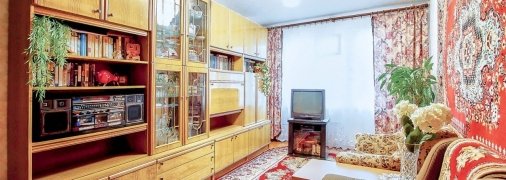 Радянська квартира