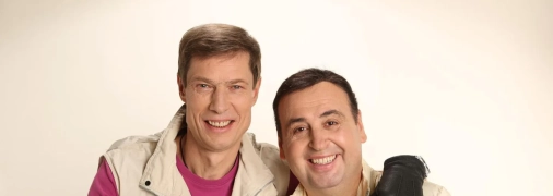 Дуэт "Кролики" — Владимир Моисеенко и Владимир Данилец