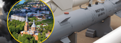 Бей своих, чтобы чужие боялись: русские сбрасывают КАБы на собственный город (видео)