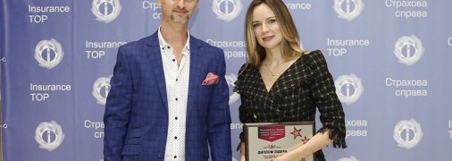 ICU признали лучшим инвестиционным партнёром страховых компаний в 2020 году