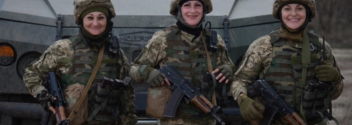 Українки захищають країну нарівні з чоловіками