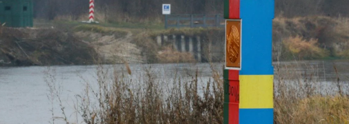 Кордон між Україною та Молдовою по річці Дністер