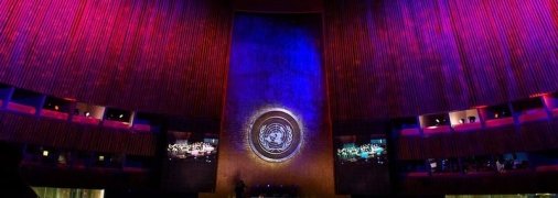 Даже санкции Совбеза ООН должны выполняться с соблюдением права на справедливый суд, - Доктор юридических наук