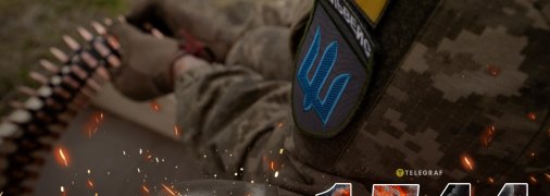 1544-й день повномасштабної війни Росії проти України