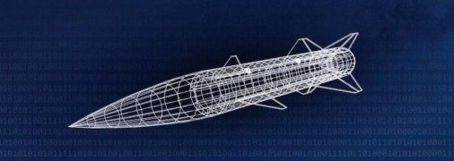 Ймовірний вигляд бомби-ракети ERAM