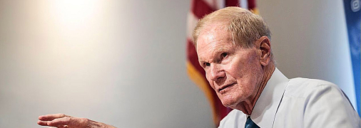 Глава NASA Білл Нельсон