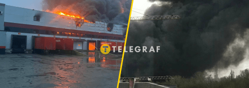 Пожар в Луцке