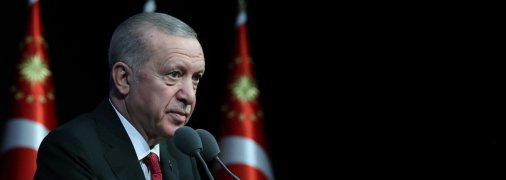 Реджеп Тайип Эрдоган