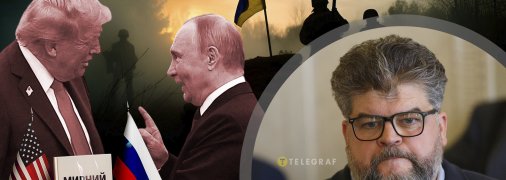 Богдан Яременко