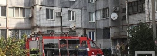 Причина взрыва пока неизвестна