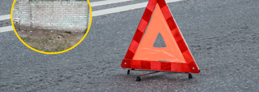 ДТП в Камянском