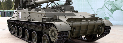 Міномет Тюльпан