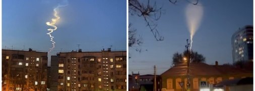 Явище в небі над РФ – космічна медуза