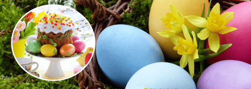 Паска та фарбовані яйця