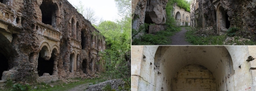 Залог расположен на окраине села Тараканов