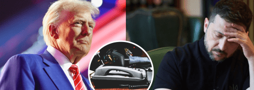 Звонок Трампа Зеленскому