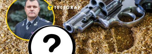 Клименко порушив питання про право цивільних на зброю