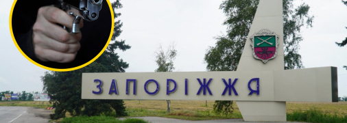 Иллюстративное изображение