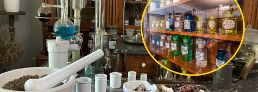 Первая аптека в столице