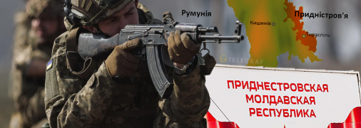 Колаж Телеграфу