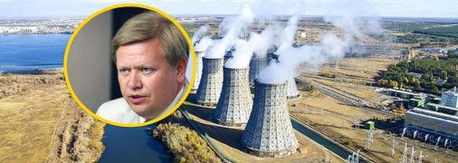 Геннадій Рябцев та атомна АЕС