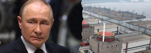 Владимир Путин и Запорожская АЭС
