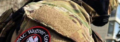 Вагнерівці дуже жорстокі і не мають "гальма" у своїх діях