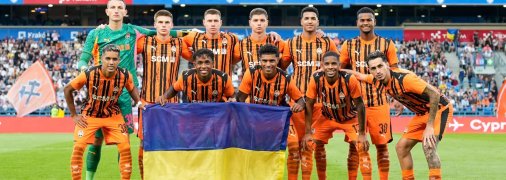 Командне фото "Шахтаря" перед грою з "Бешикташем"