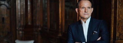 Испанская редакция Deutsche Welle: Медведчук обвинил украинские власти в попытке заставить оппозицию замолчать