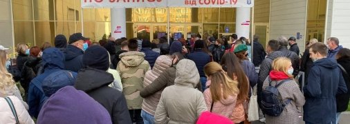 Получить третью прививку от коронавируса можно в любом центре вакцинации страны