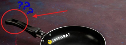 Сковорода с "дыркой"