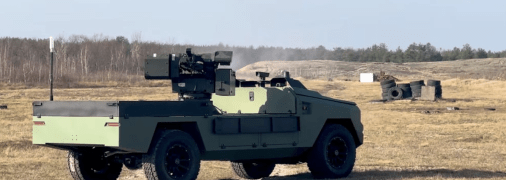 Наземний комплекс Protector