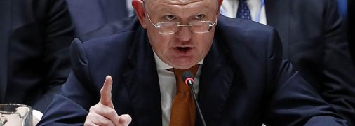 Василь Небензя