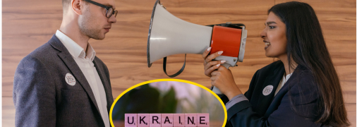 Пригодится каждому