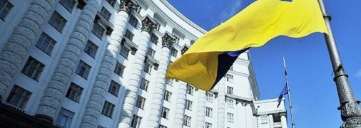 Украину ждут новые "договорняки": названы две проблемы с отставками в Кабмине