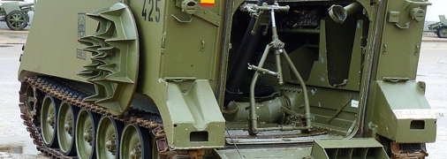 Самохідний міномет на базі М113 з Іспанії