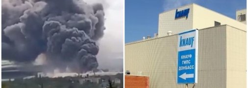 Завод Knauf у Соледарі загорівся після ворожого авіаудару