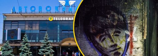 Катакомби під Одесою