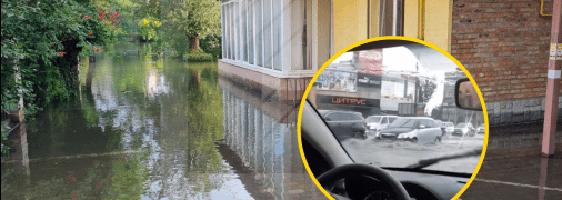 Стихія створила незручності для жителів міста