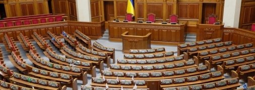 Карантин выходного дня могут отменить: что говорят в Раде