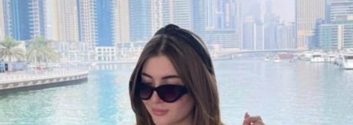 Илона Пушилина