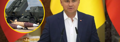 Анджей Дуда