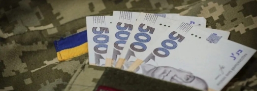 За волонтерку платим дважды: почему Кабмин взимает миллионы со средств, собранных на ВСУ