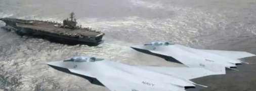 Візуалізація Boeing передбачуваних бойових літаків ВМС США шостого покоління, що пролітають повз авіаносця