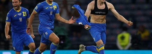 Артем Довбик