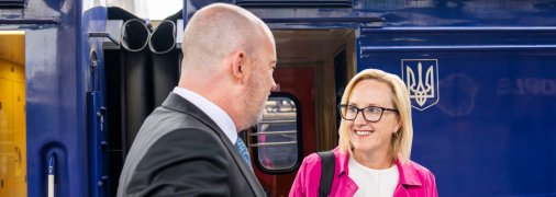 Джули С. Дэвис