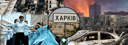 З уламків російських снарядів Харків кує нові символи своєї незламності