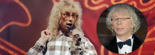 Аркадий Укупник