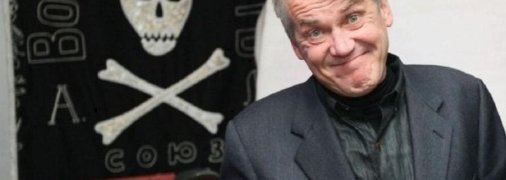 В память о погибшем лидере группы "Лесик Band" проведут онлайн-концерт